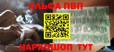 прущий лед Ярославль