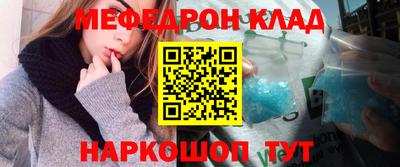 MDMA Premium VHQ Шахты