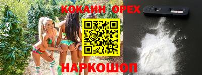 MDMA Premium VHQ Шахты