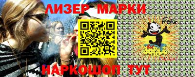 MDMA Premium VHQ Шахты
