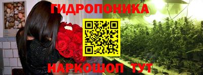 кокаин премиум Шебекино