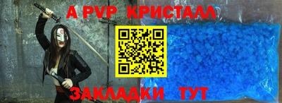 MDMA Premium VHQ Шахты