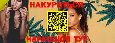 стаф Шелехов