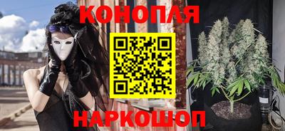 кокаин премиум Шебекино