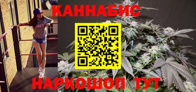 кокаин премиум Шебекино
