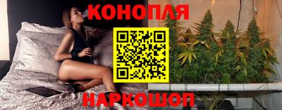 кокаин премиум Шебекино