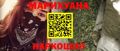 MDMA Premium VHQ Шахты