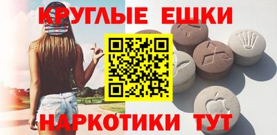 кокаин премиум Шебекино