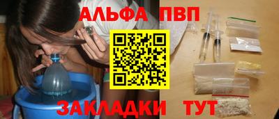 MDMA Premium VHQ Шахты