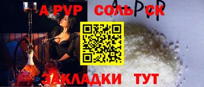 MDMA Premium VHQ Шахты
