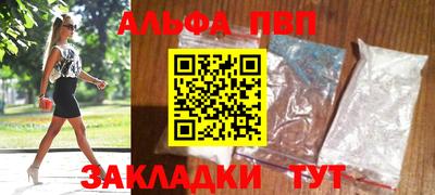 MDMA Premium VHQ Шахты
