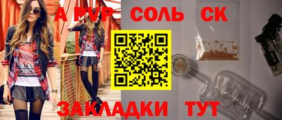 MDMA Premium VHQ Шахты