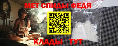 стаф Шелехов