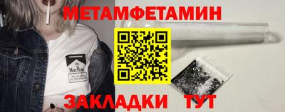 MDMA Premium VHQ Шахты