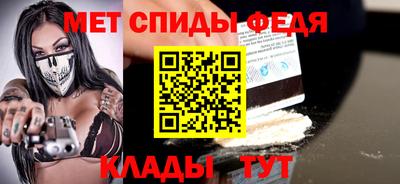 кокаин премиум Шебекино