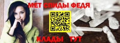 MDMA Premium VHQ Шахты