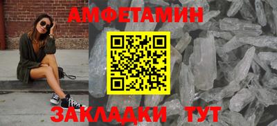MDMA Premium VHQ Шахты