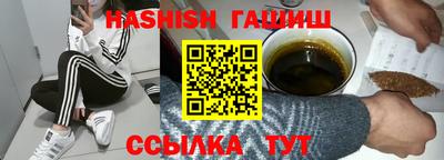 MDMA Premium VHQ Шахты