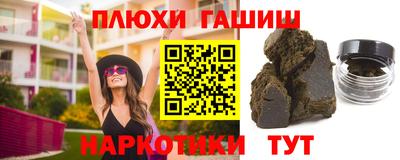 MDMA Premium VHQ Шахты