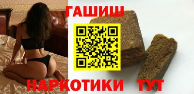 MDMA Premium VHQ Шахты