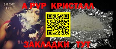 MDMA Premium VHQ Шахты